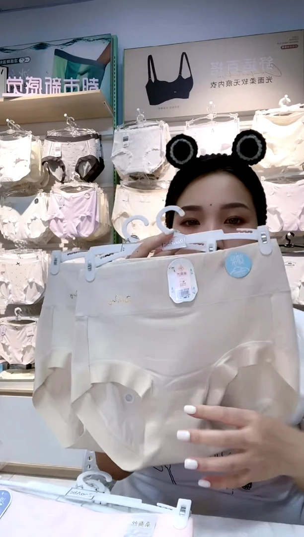 三醋酯纤维俩条装同色纯棉90-125斤