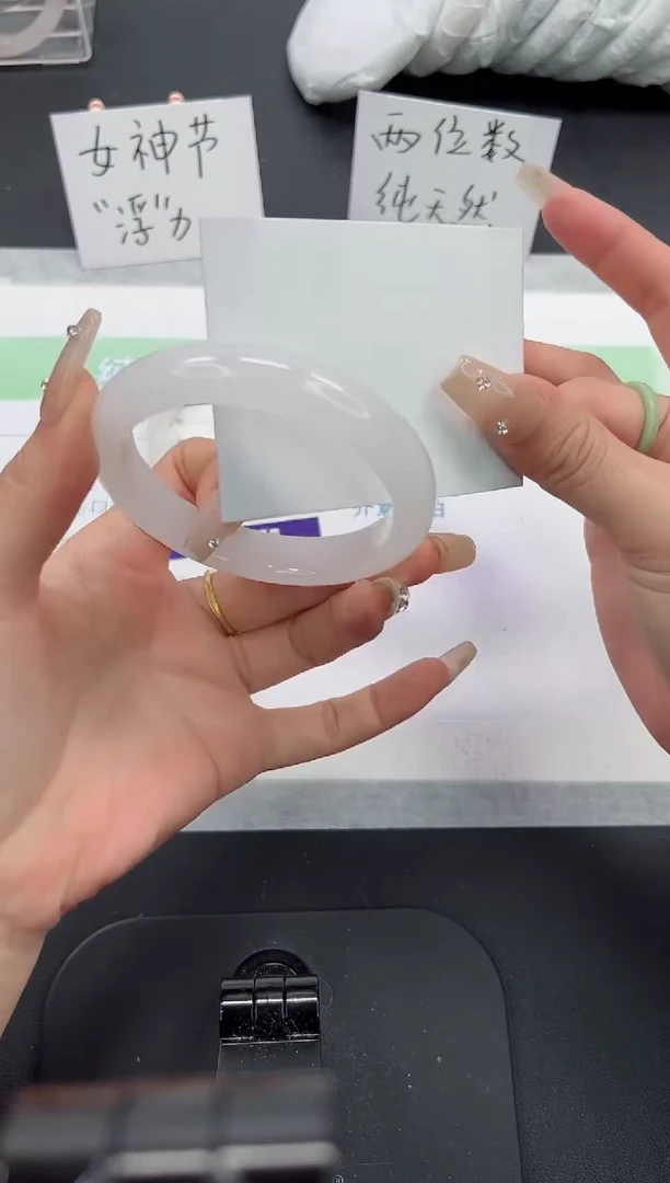 【闪购商品】石英质玉手镯未镶嵌146号-60圈