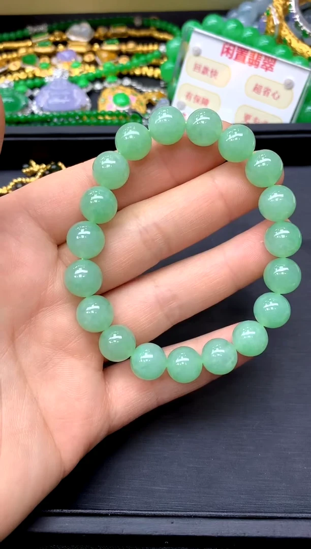 未镶嵌手串翡翠262-中国好珍宝