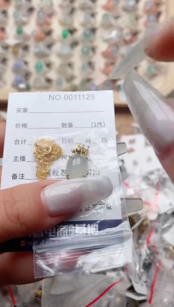 【闪购商品】翡翠戒指银S925镶嵌、
