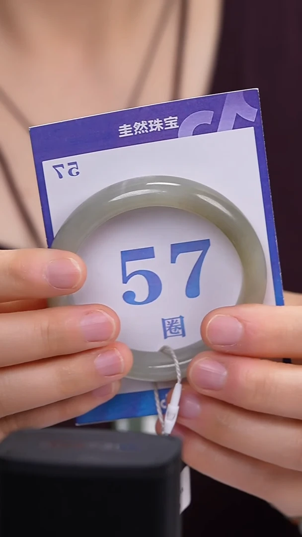 和田玉手镯未镶嵌176