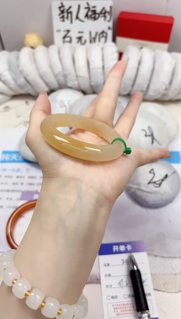 石英质玉手镯未镶嵌363-财气镯-圈口57