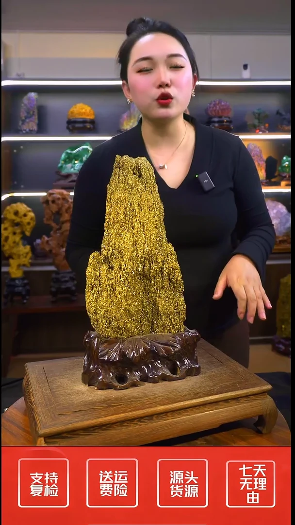 石材摆件一物一拍