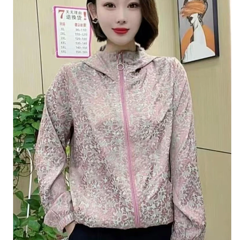 春季秋季夏季防晒服