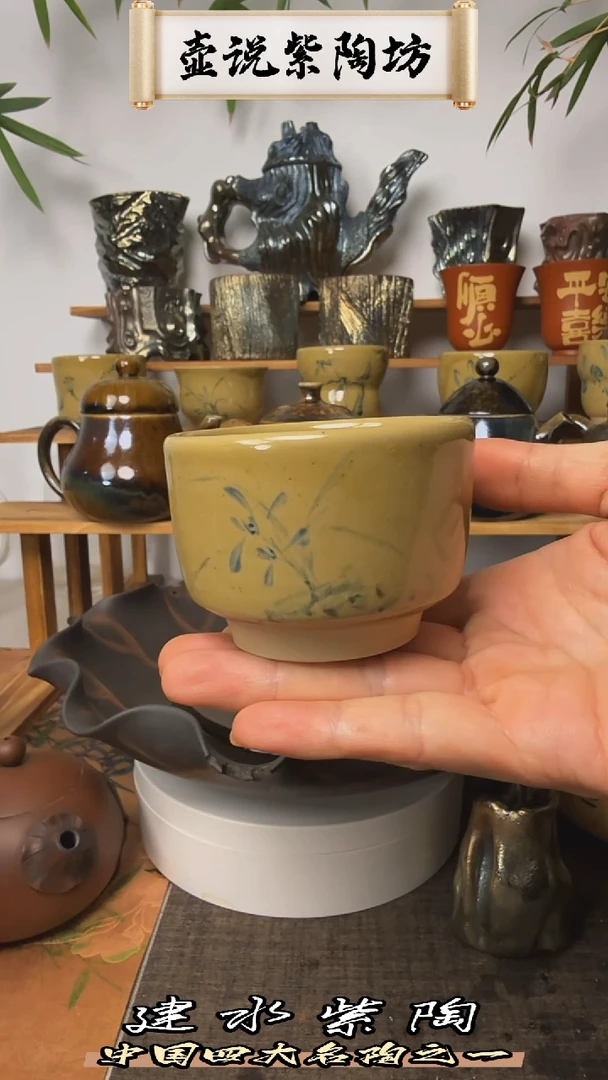 古法工艺白泥青花主人杯100毫升