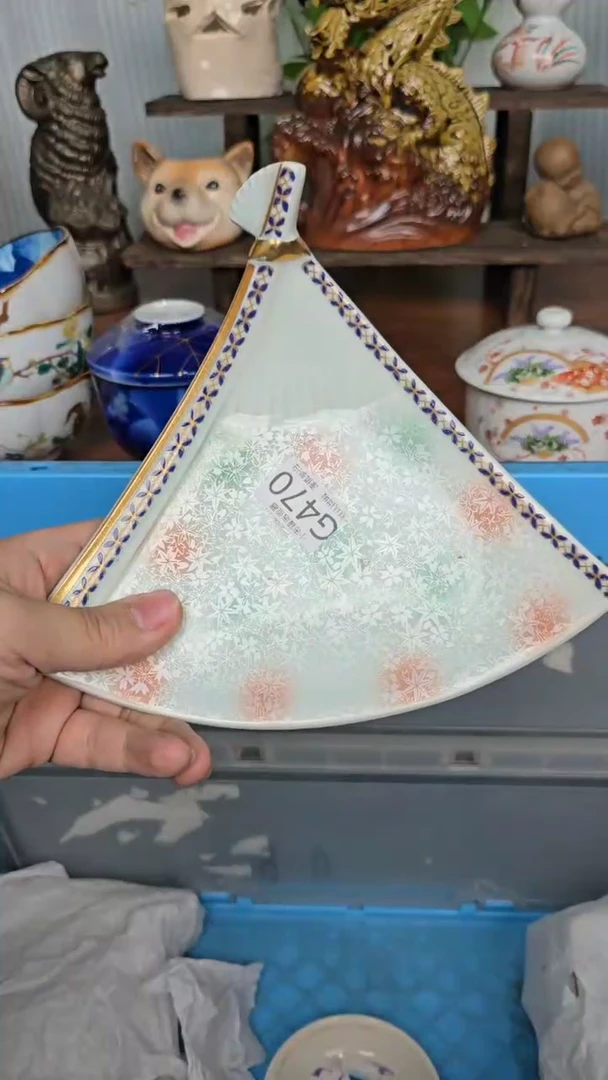 【闪购商品】瓷片四七幺三五四七二470