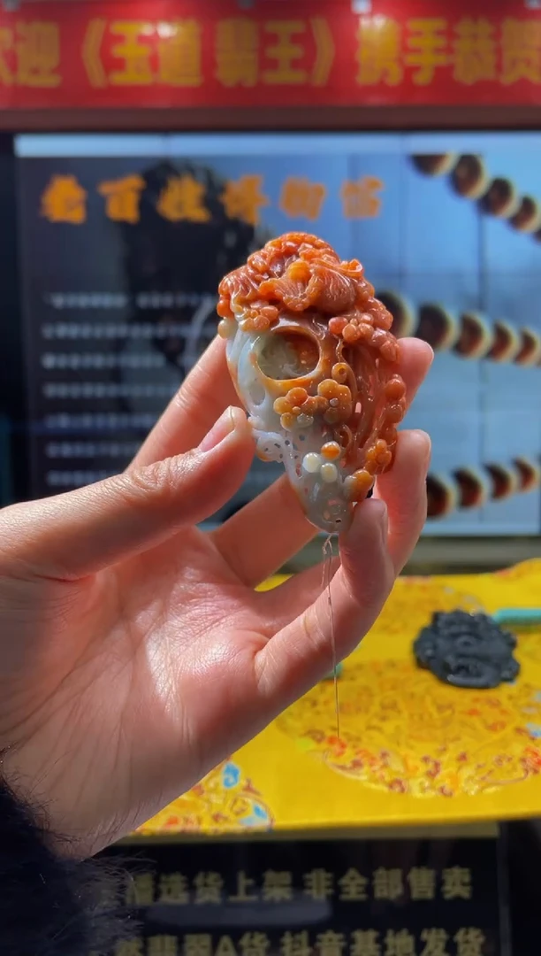 【闪购商品】定制翡翠未镶嵌天然A货翡翠