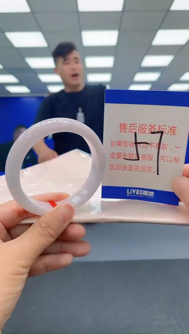 未镶嵌手镯翡翠AAAAAAAAA