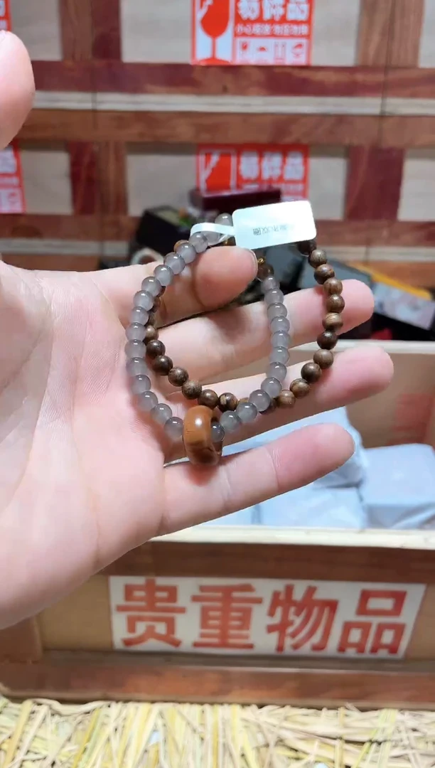 云纹集精品手串闪购专用链接！