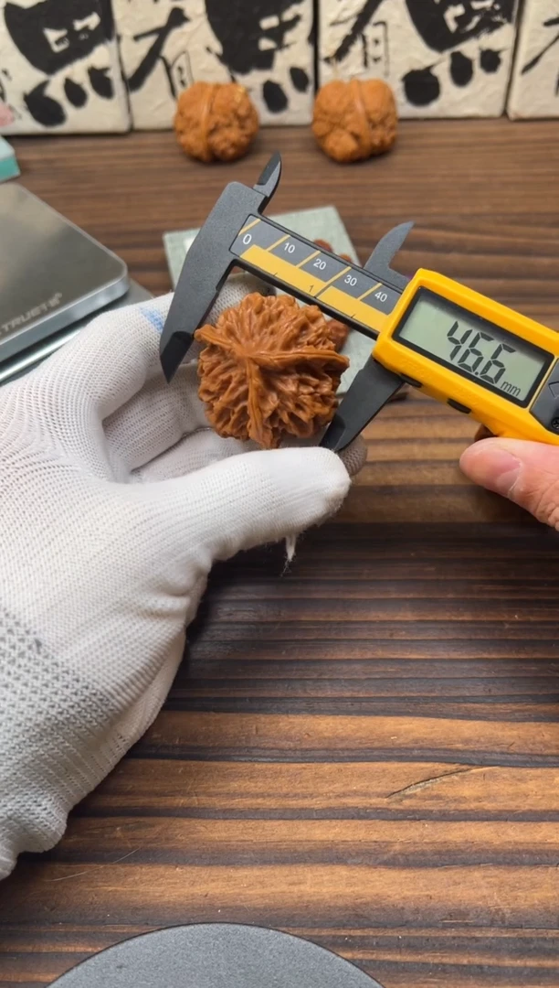 把件文玩核桃文玩核桃把件