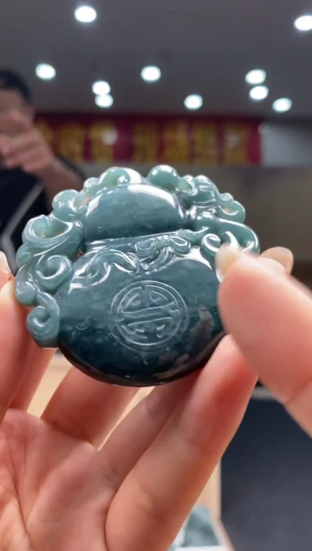 【闪购商品】定制翡翠未镶嵌********709