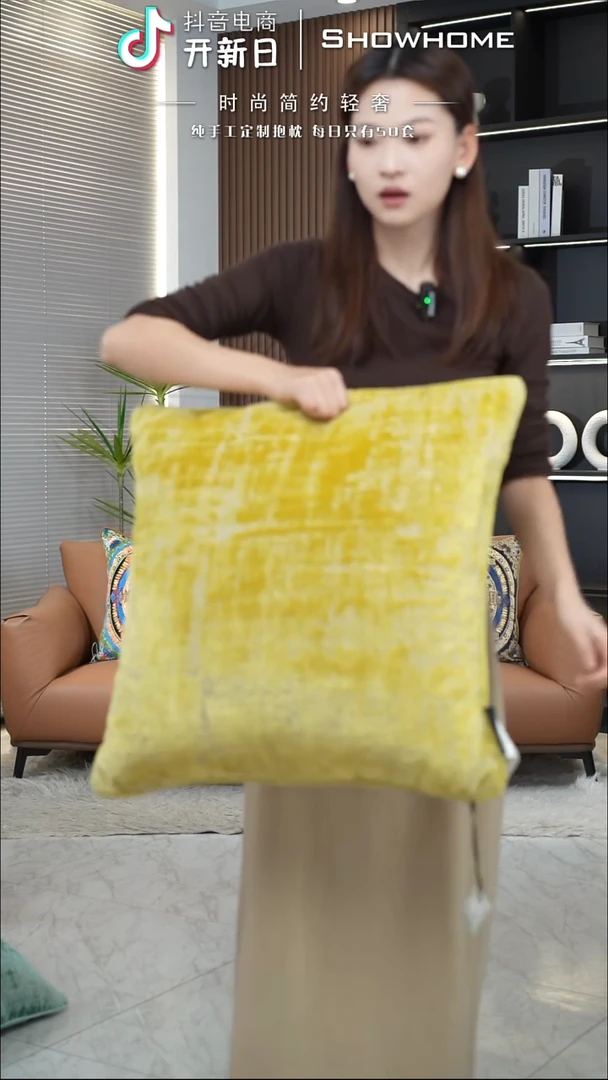 肌理绒金黄色55X55带芯