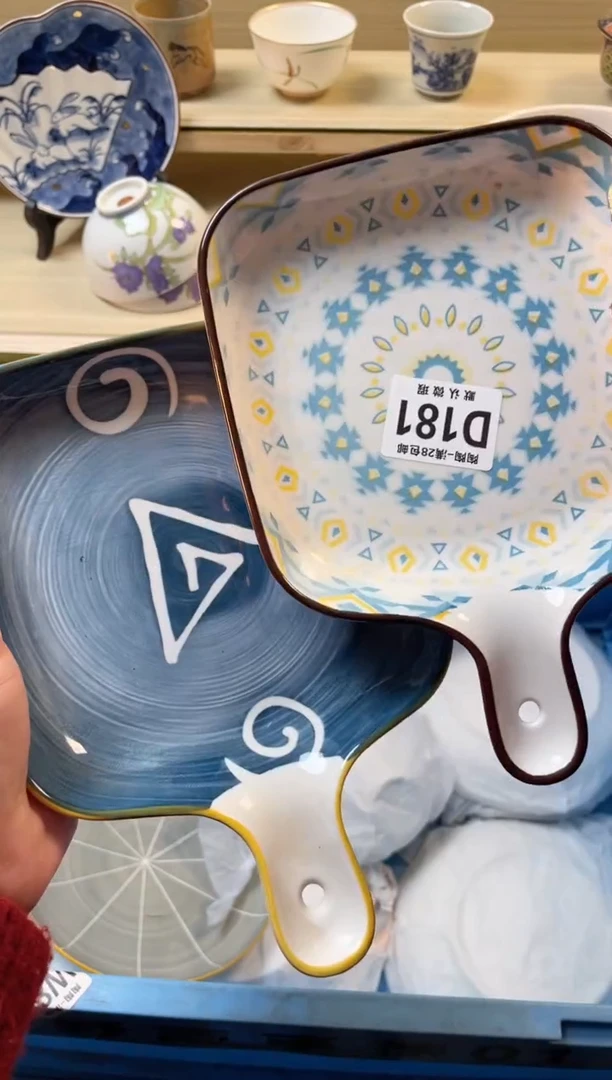 【闪购商品】杯满28包邮瓷器瓷器D181