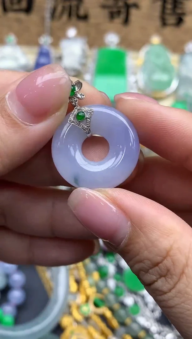 【闪购商品】翡翠颈饰18K金镶嵌171-中国好珍宝