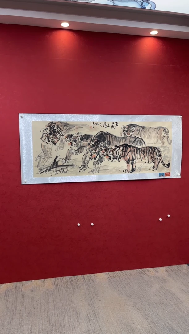 国画老师创作作品  107