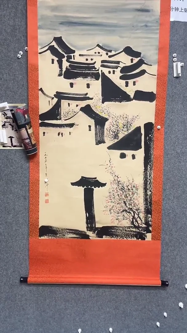 【闪购商品】书法书法古韵书画店甄选藏画