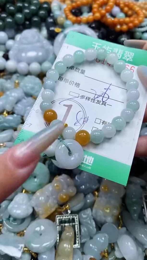 翡翠未镶嵌颈饰闪购0149366多样性发其一