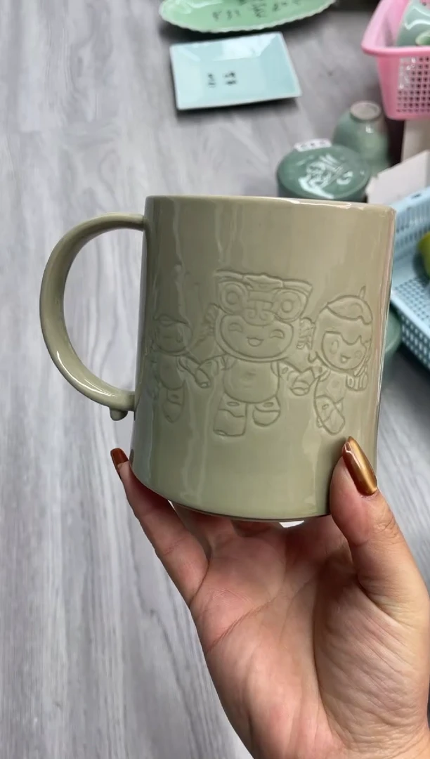 瓷抽奖 特价 微瑕 慧仙青瓷 不退换货