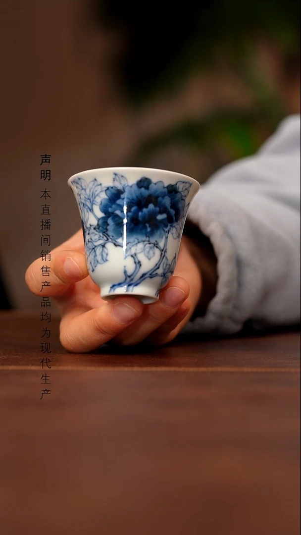 瓷景德镇斌芬陶瓷严选.283