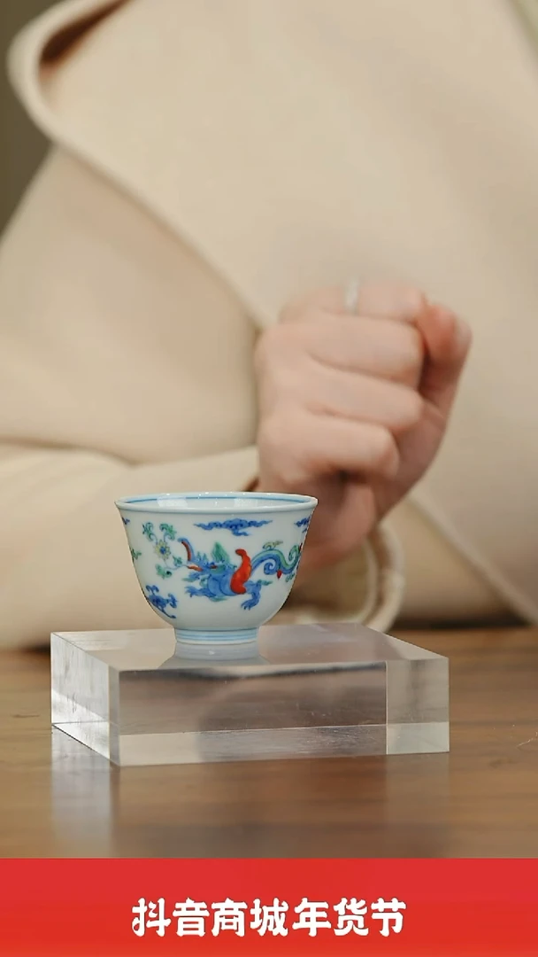 【闪购商品】瓷栗子严选景德镇茶器@@五里雾