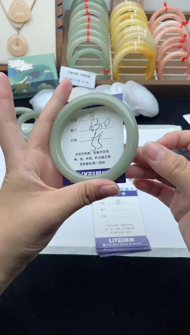 未镶嵌手镯石英质玉24