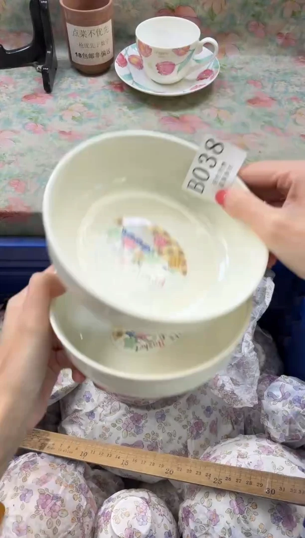 瓷片邓*亮       B038