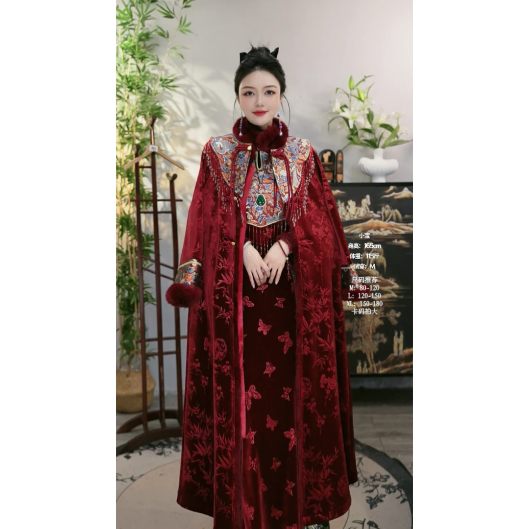 羽唐名2025冬季新款国风加绒红色新中式女装外套毛呢大衣（5832）