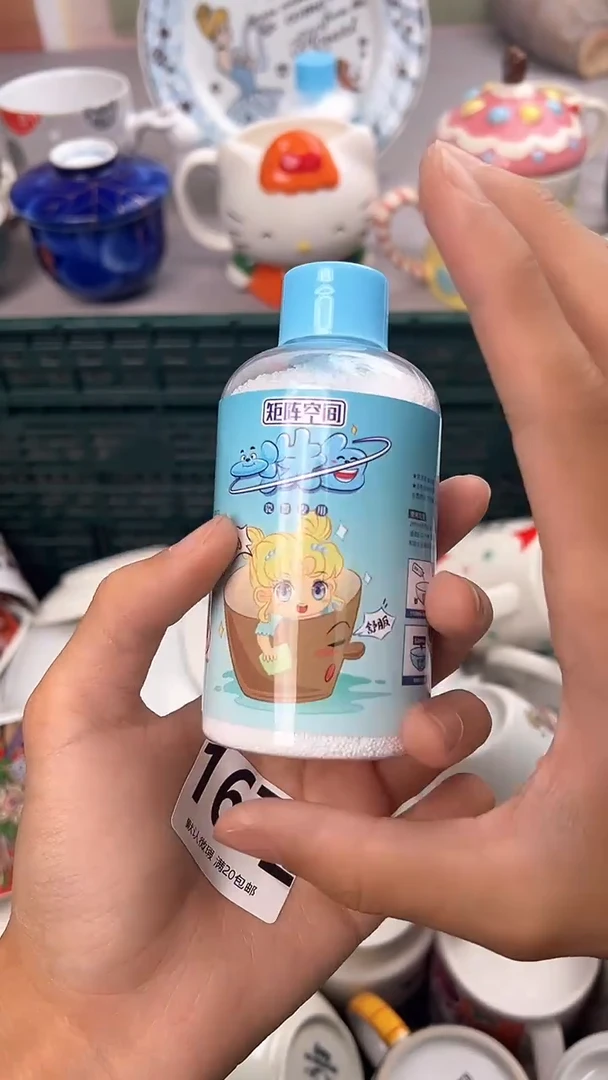 瓷片000氧泡泡Z瓷器瓷器瓷器瓷器