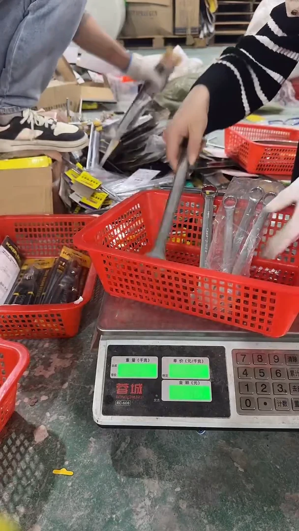 看清下单不退不换244