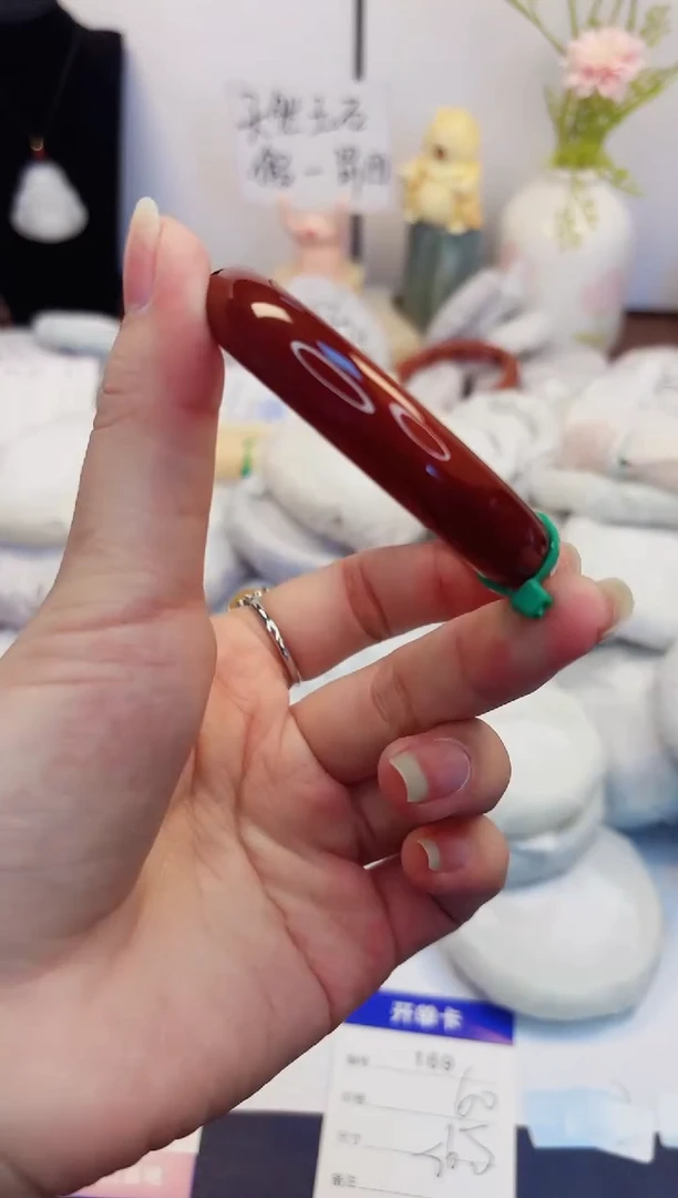 【闪购商品】石英质玉手镯未镶嵌169-玛瑙-圈口56