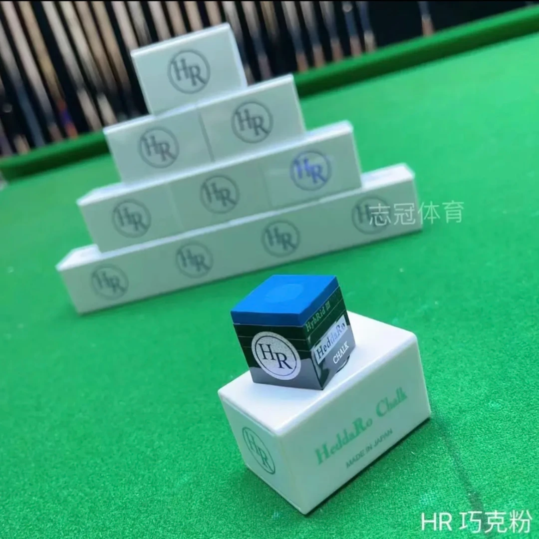 HR蓝粉紫粉巧克粉第三代