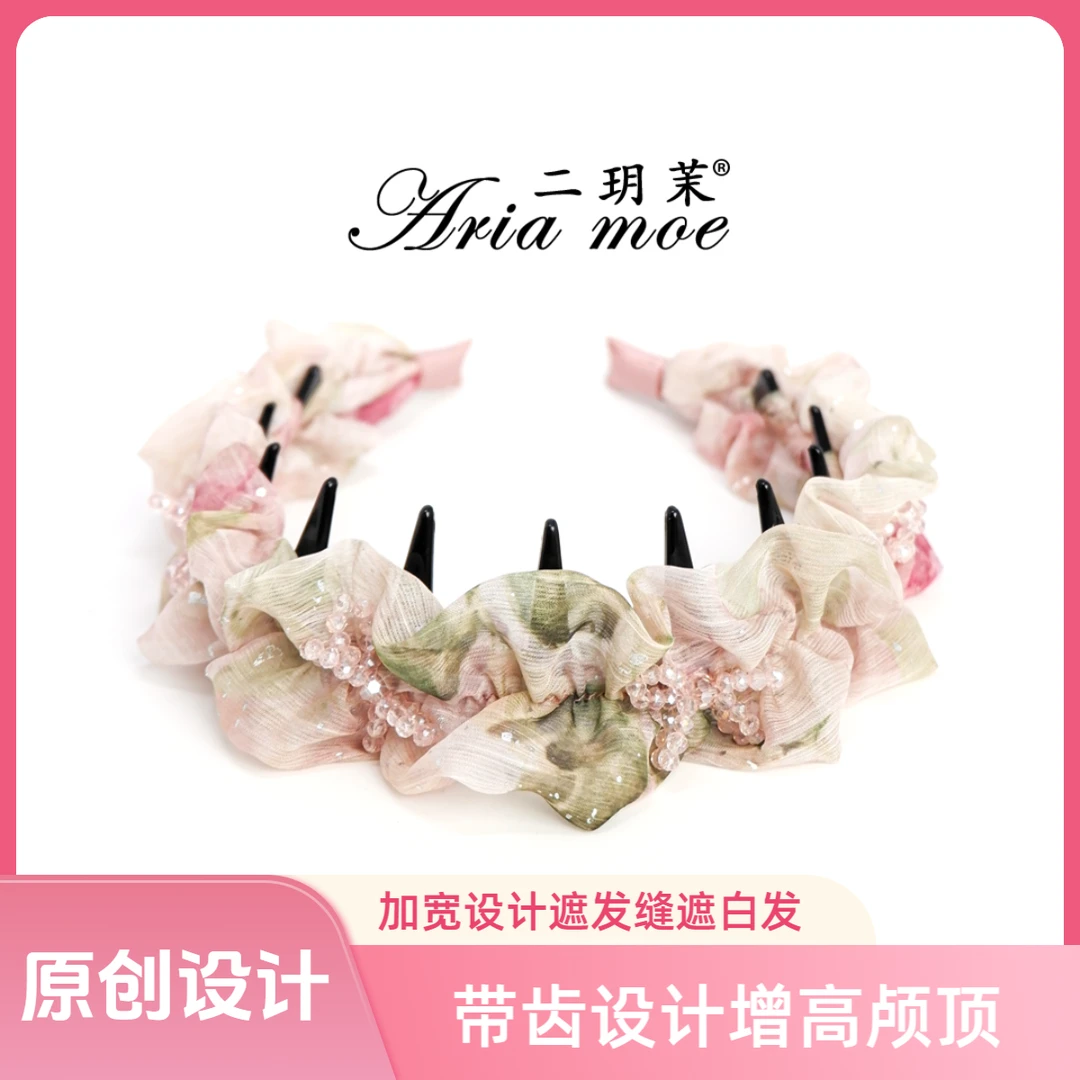 【弗洛伊德】原创新款加宽发箍带齿增高颅顶温柔碎花头箍遮发缝发饰