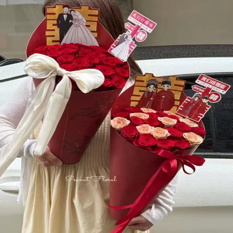 【微花宝】婚庆定型片冰淇淋花束鲜花包装一体成型花艺包装材料