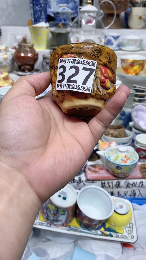水墨陶舍瓷器闪购