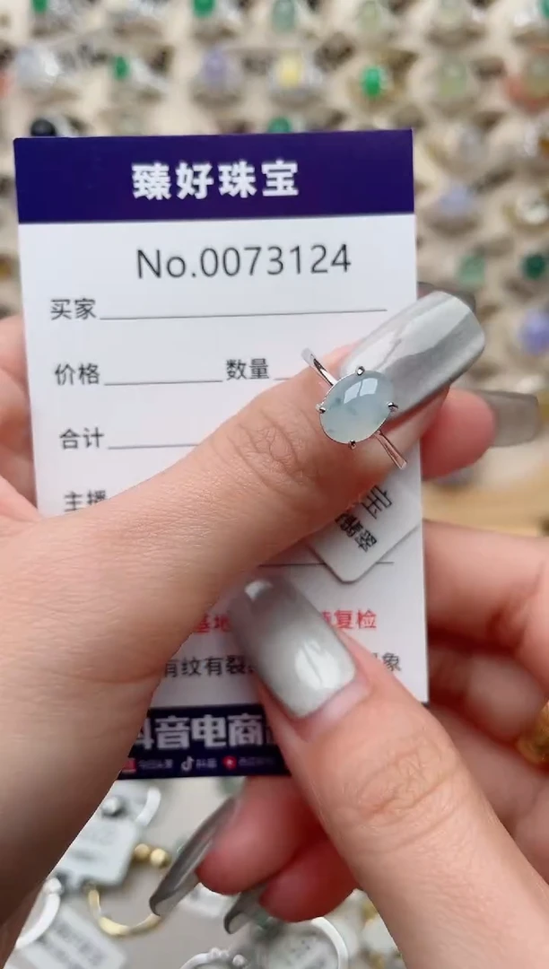 【闪购商品】翡翠戒指银S925镶嵌..........