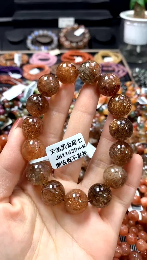 【闪购商品】水晶手串未镶嵌14+*******