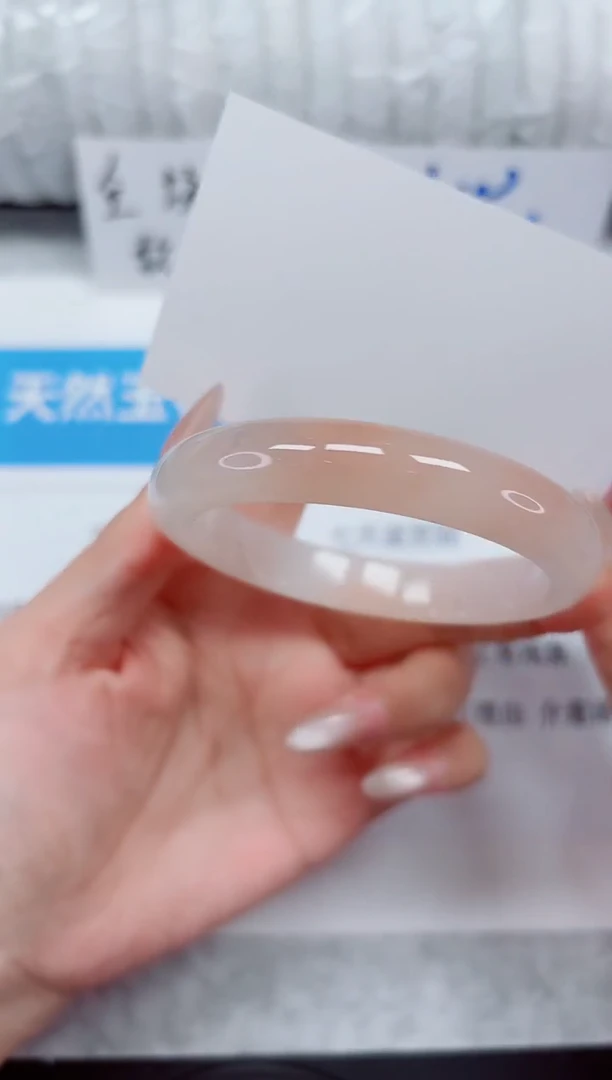 未镶嵌手镯石英质玉242-56桃