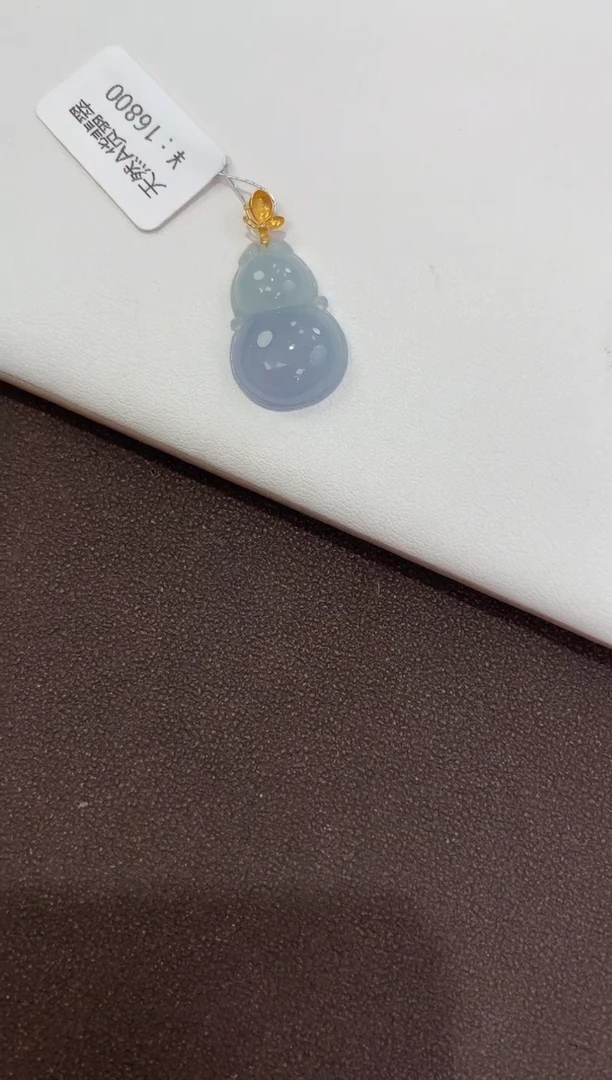 翡翠18K金镶嵌颈饰天然缅甸a货翡翠