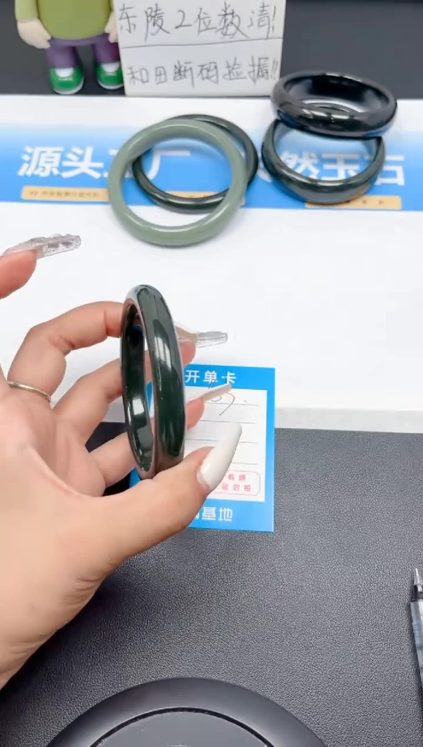 和田玉手镯未镶嵌163-碧玉62