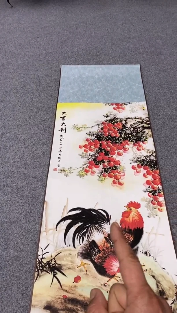 【闪购商品】SDFRGFDGRFHGHNGNHN