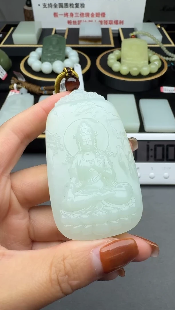 颈饰未镶嵌和田玉1