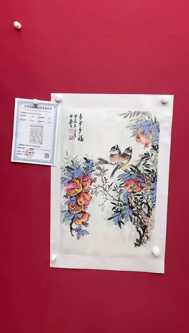 【闪购商品】国画田-现场原创四尺三开花鸟/无框/