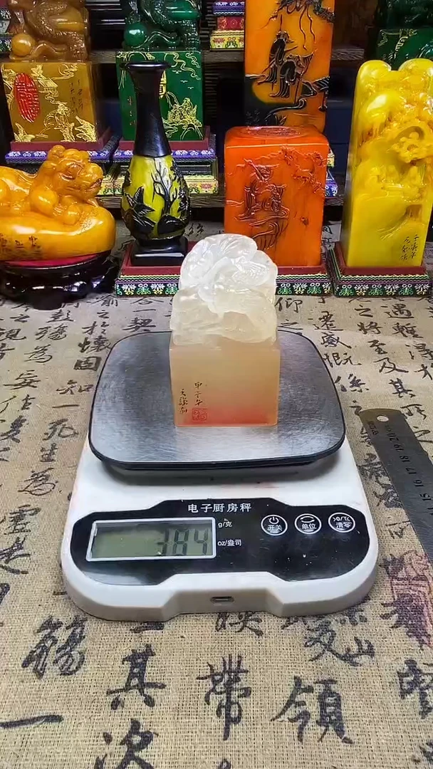 寿山石其他纯天然篆刻石料
