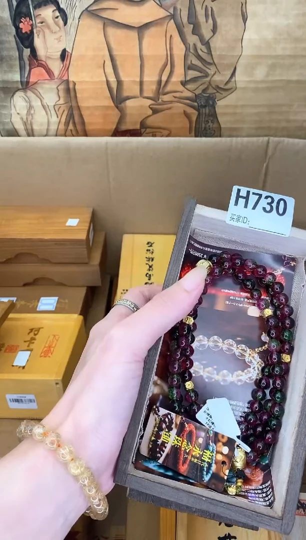 手工艺品琉璃H730琉璃手工艺品瓷器手串多样性发一
