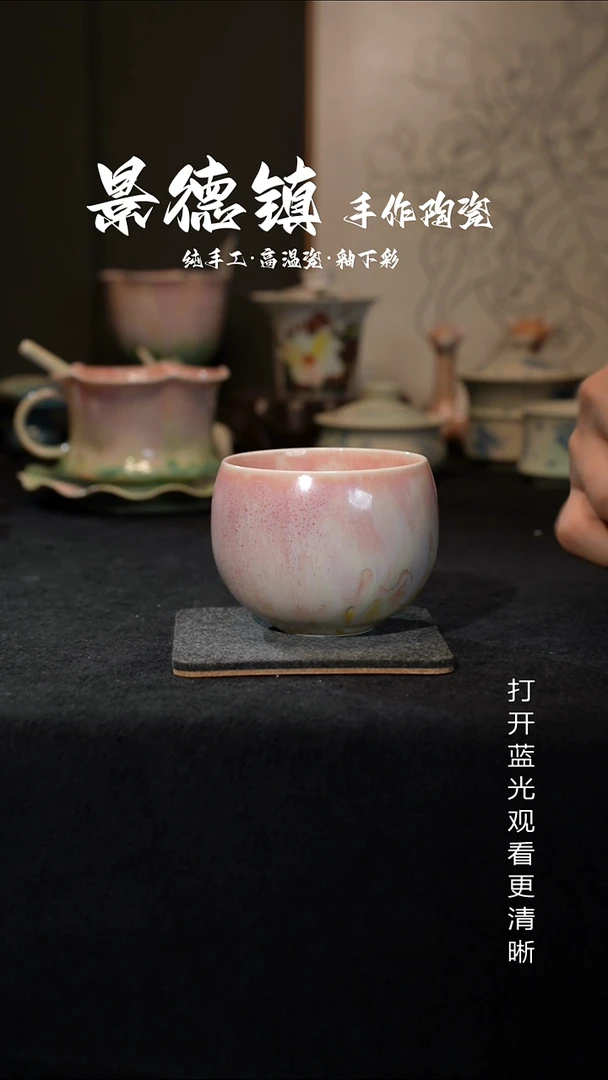 原创景德镇手工高温陶瓷361