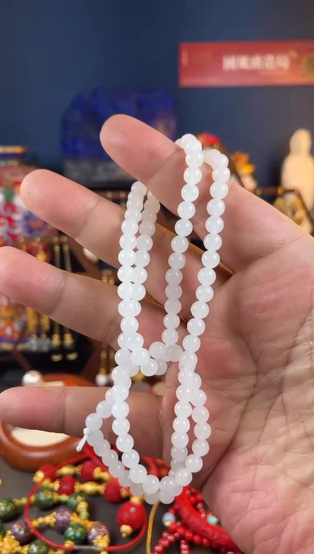 【闪购商品】和田玉手链未镶嵌多圈手串