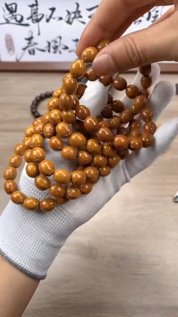 紫金鼠手串Z001紫金鼠枣珠5号
