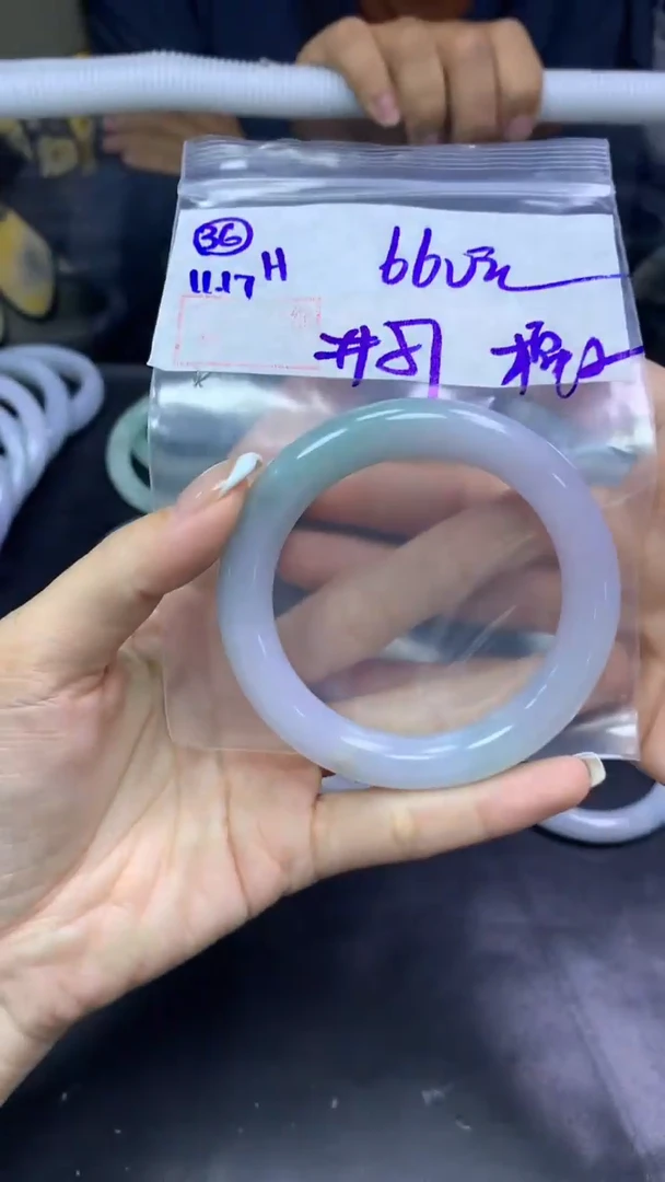 未镶嵌定制翡翠36手镯57棉线+660元+拍一发一