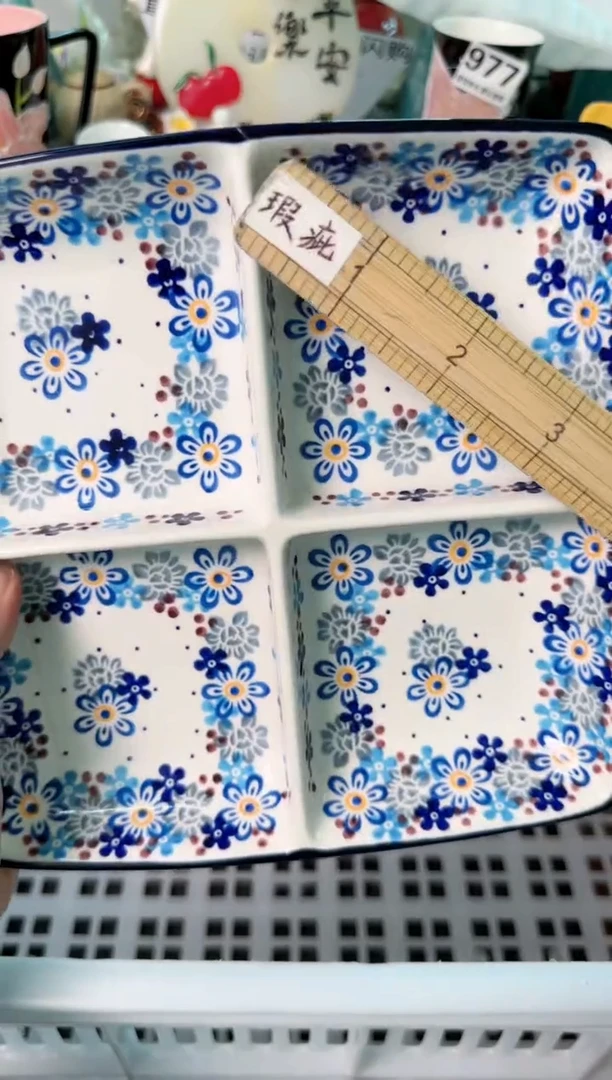瓷片184默认微瑕谨慎参怕库存1件
