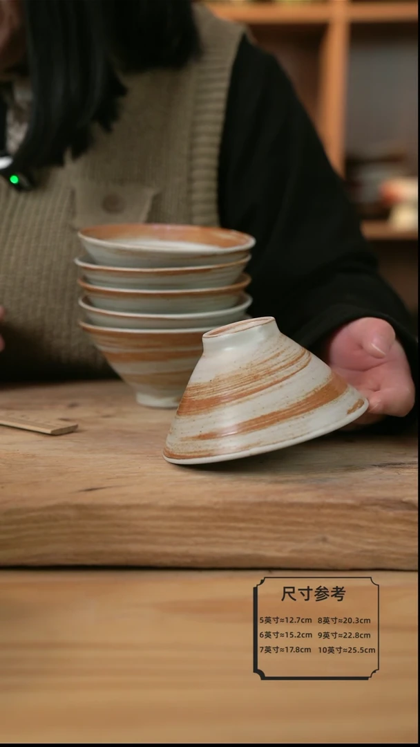 【闪购商品】新品橘白色的斗笠米饭碗2个